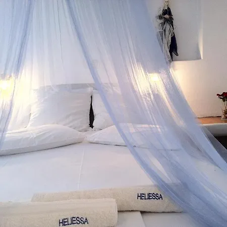 Quartano By Heliessa, Adults Only Hotel